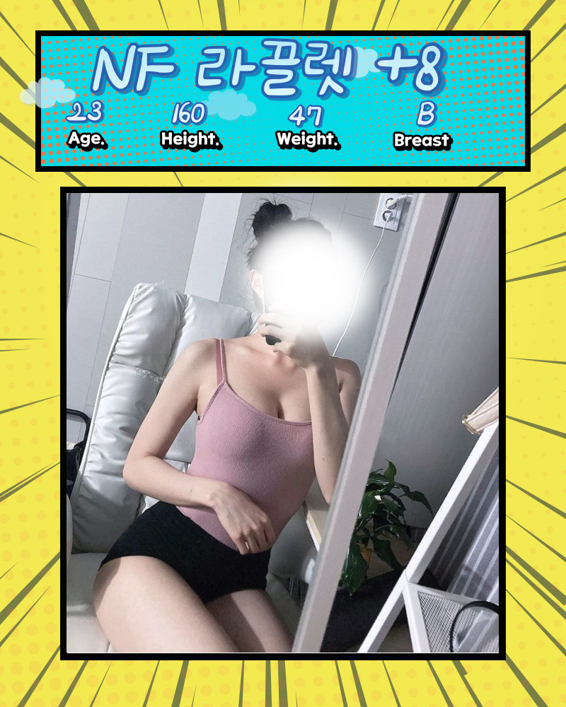 메인프로필/라끌렛.jpg